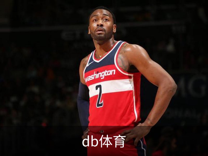 db体育简介